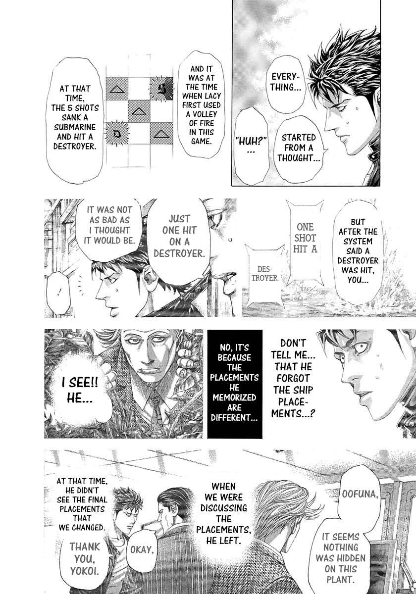 Read Usogui ENGLISH Manga Online