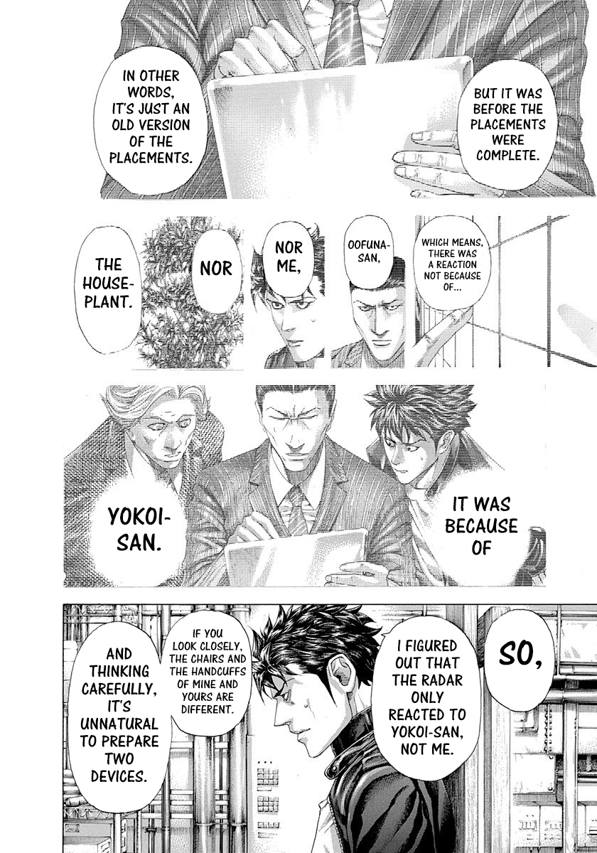 Read Usogui ENGLISH Manga Online