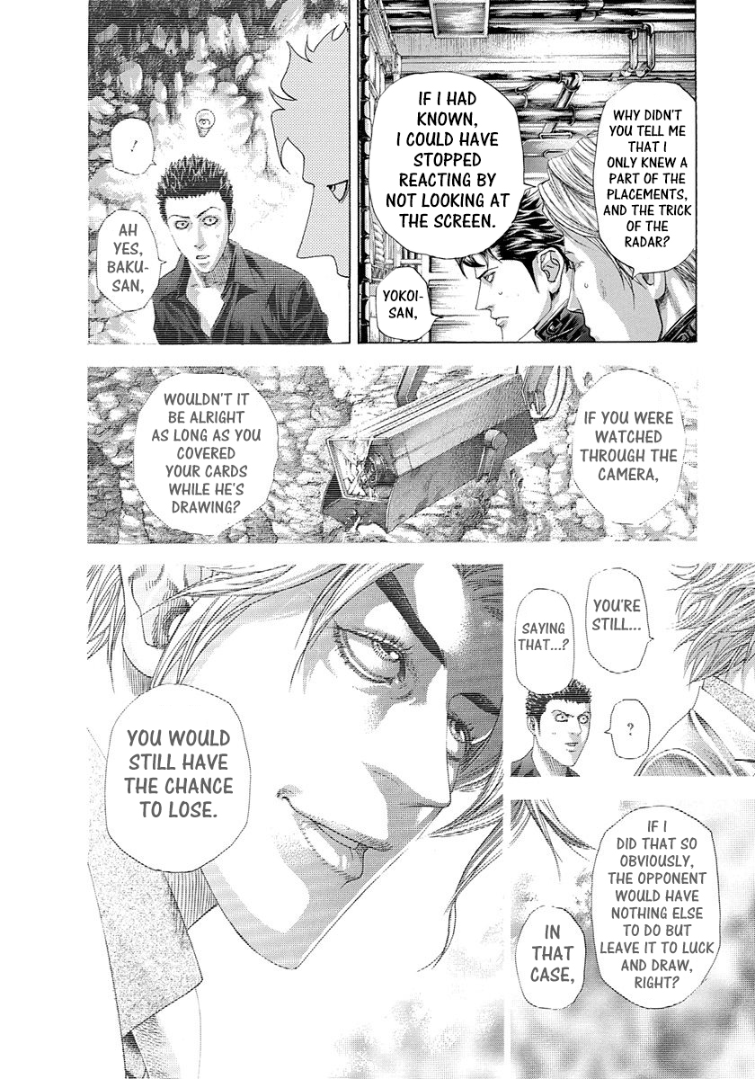 Read Usogui ENGLISH Manga Online