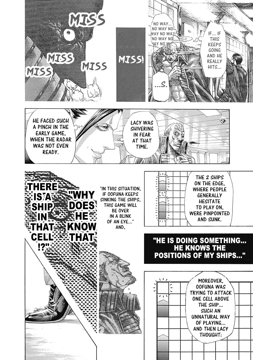 Read Usogui ENGLISH Manga Online
