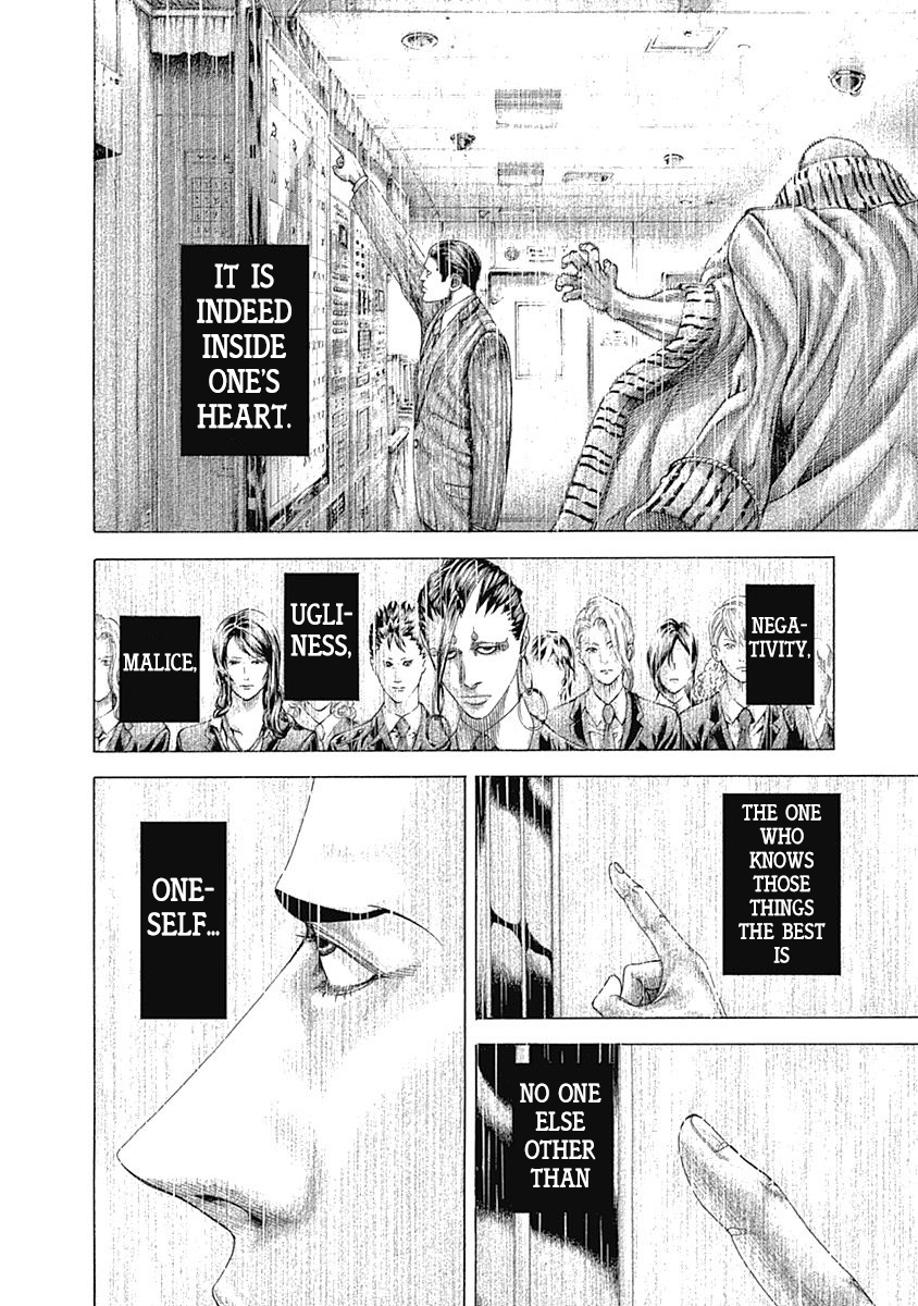 Read Usogui ENGLISH Manga Online