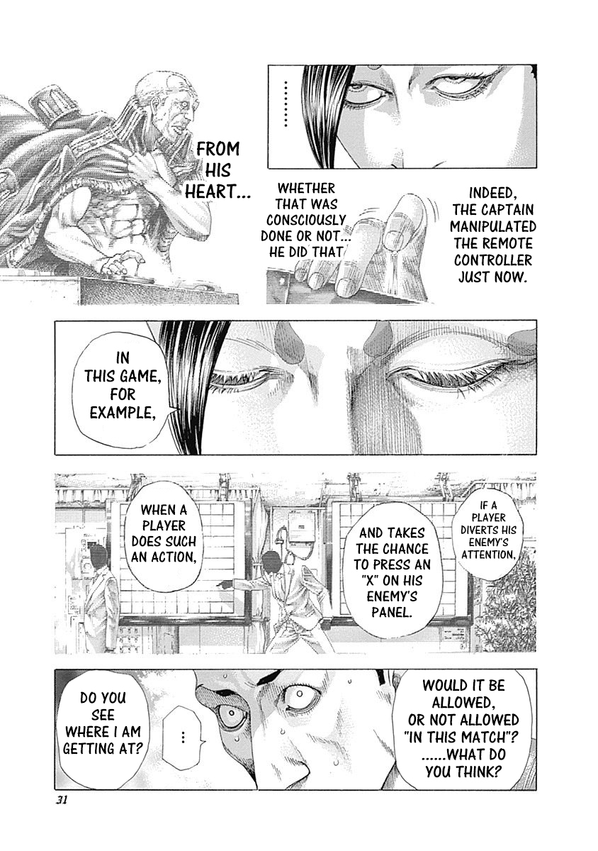 Read Usogui ENGLISH Manga Online