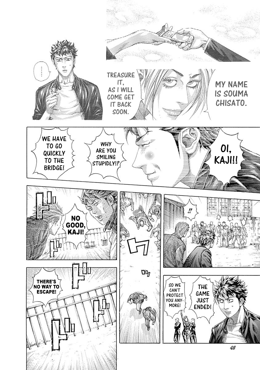 Read Usogui ENGLISH Manga Online