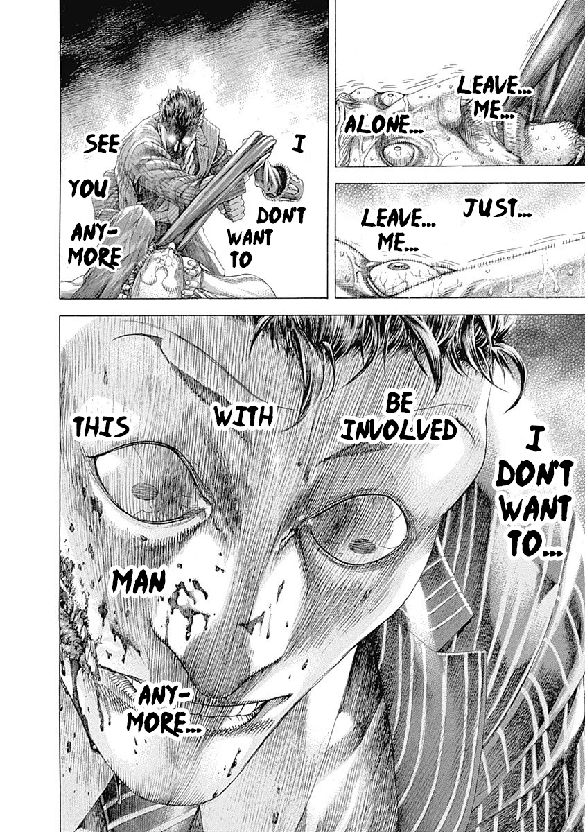 Read Usogui ENGLISH Manga Online