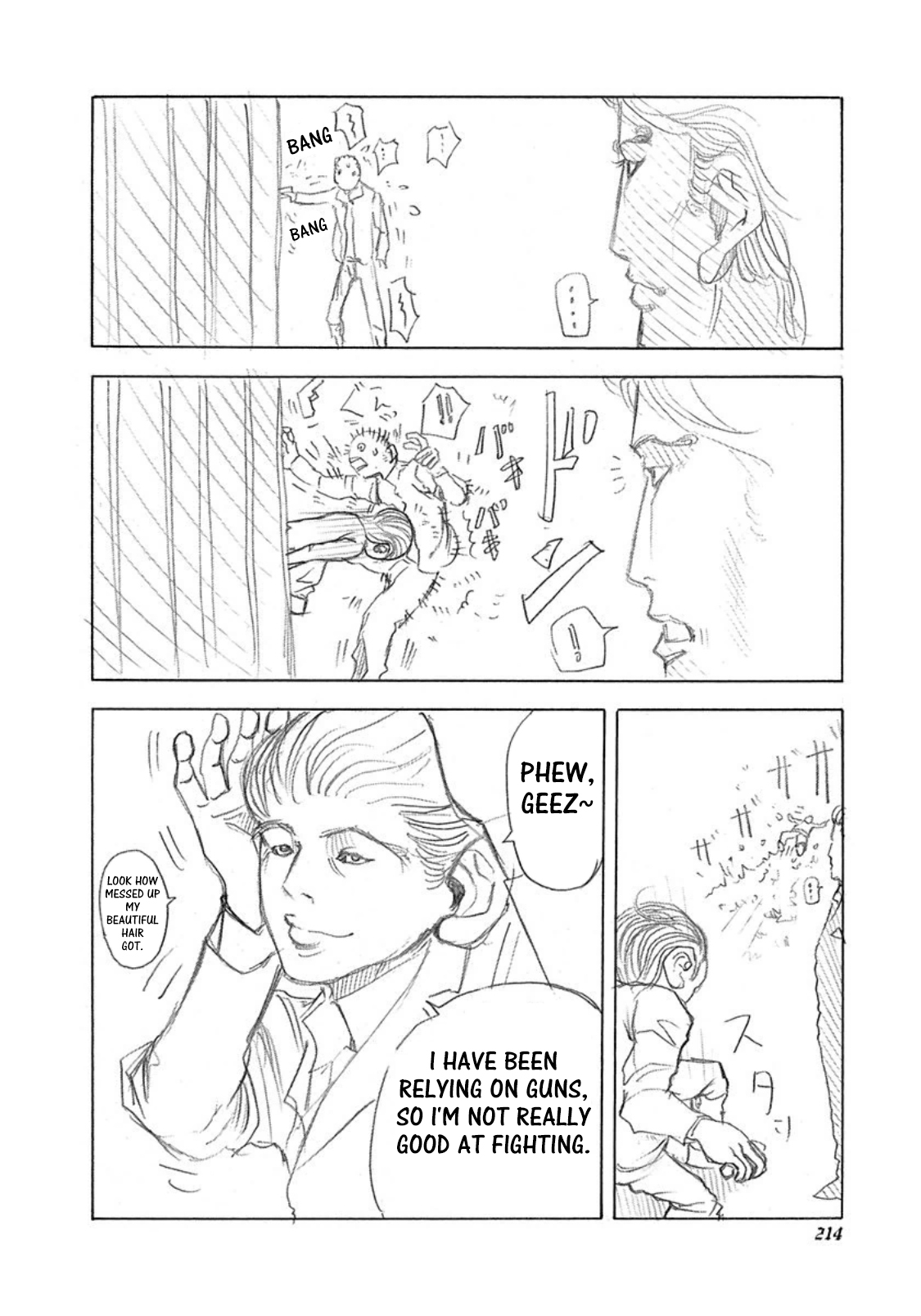 Read Usogui ENGLISH Manga Online