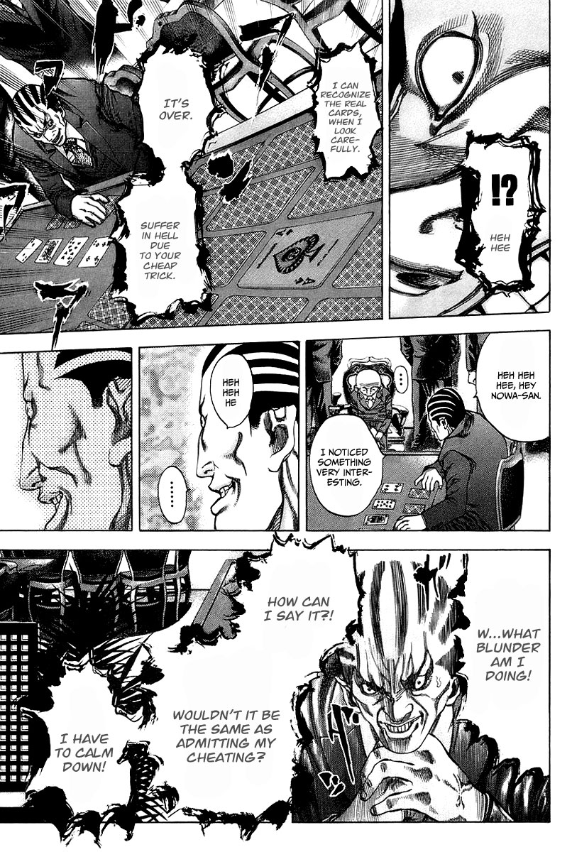 Read Usogui ENGLISH Manga Online