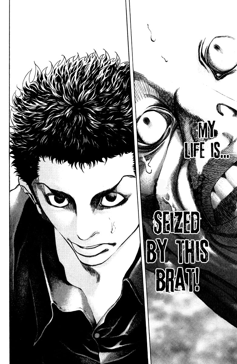 Read Usogui ENGLISH Manga Online