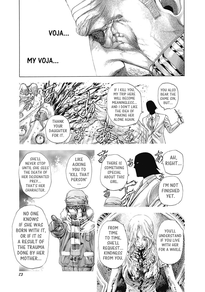 Read Usogui ENGLISH Manga Online