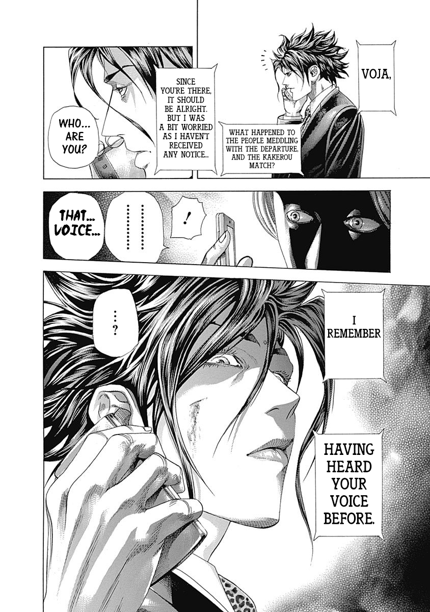 Read Usogui ENGLISH Manga Online