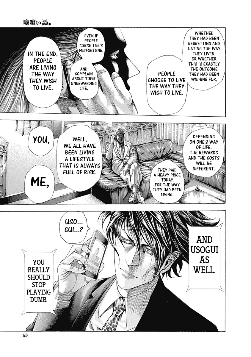 Read Usogui ENGLISH Manga Online