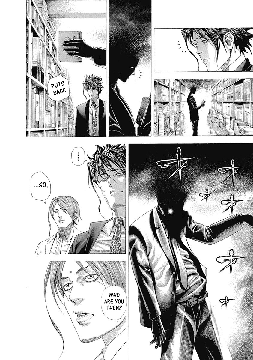 Read Usogui ENGLISH Manga Online