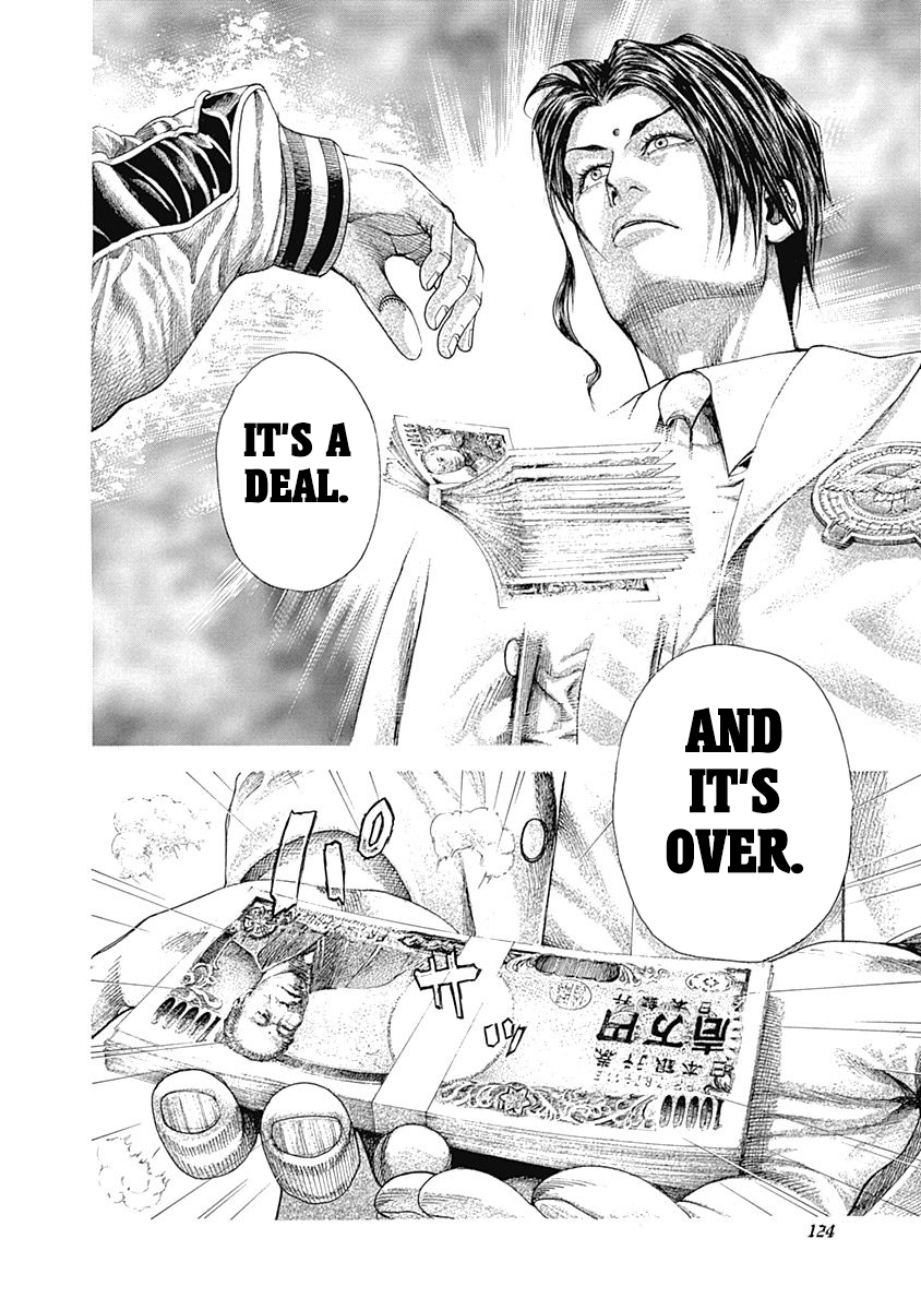 Read Usogui ENGLISH Manga Online