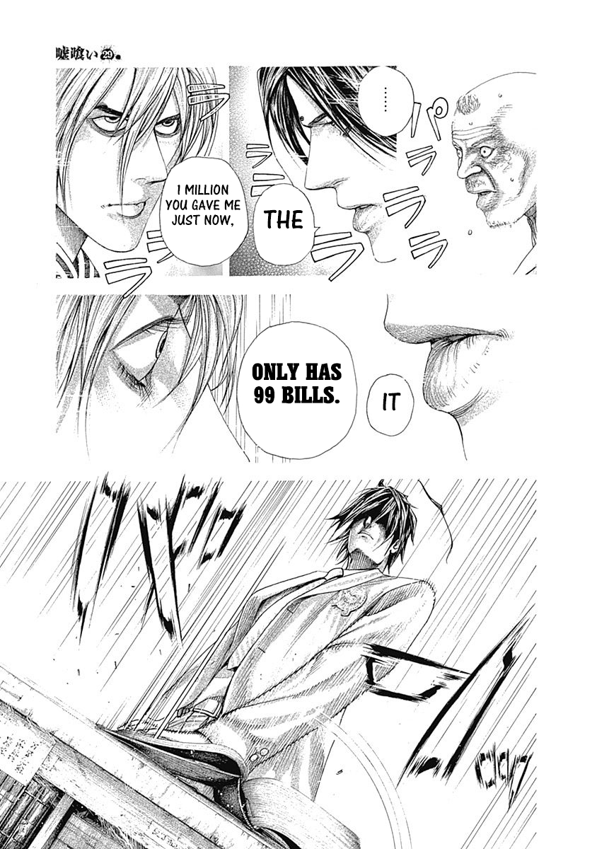 Read Usogui ENGLISH Manga Online