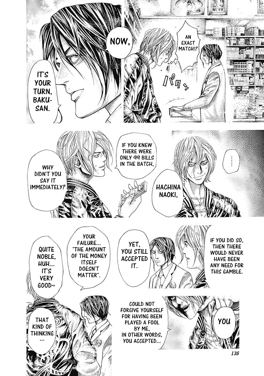 Read Usogui ENGLISH Manga Online