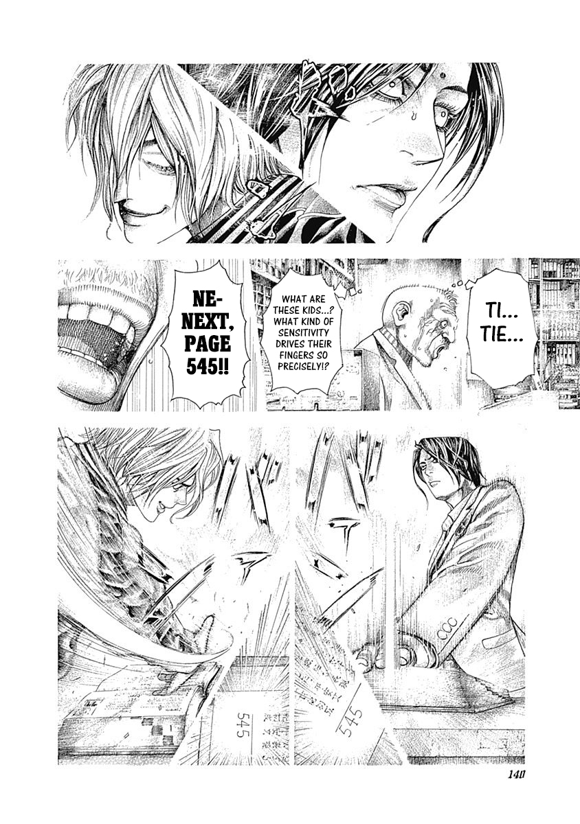 Read Usogui ENGLISH Manga Online