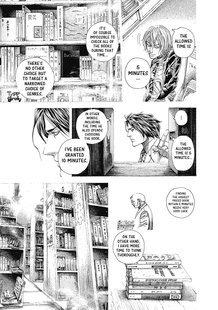 Read Usogui ENGLISH Manga Online