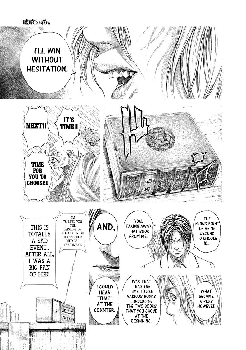 Read Usogui ENGLISH Manga Online