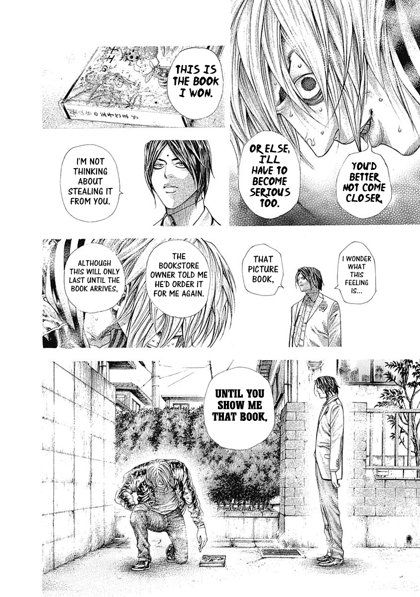 Read Usogui ENGLISH Manga Online