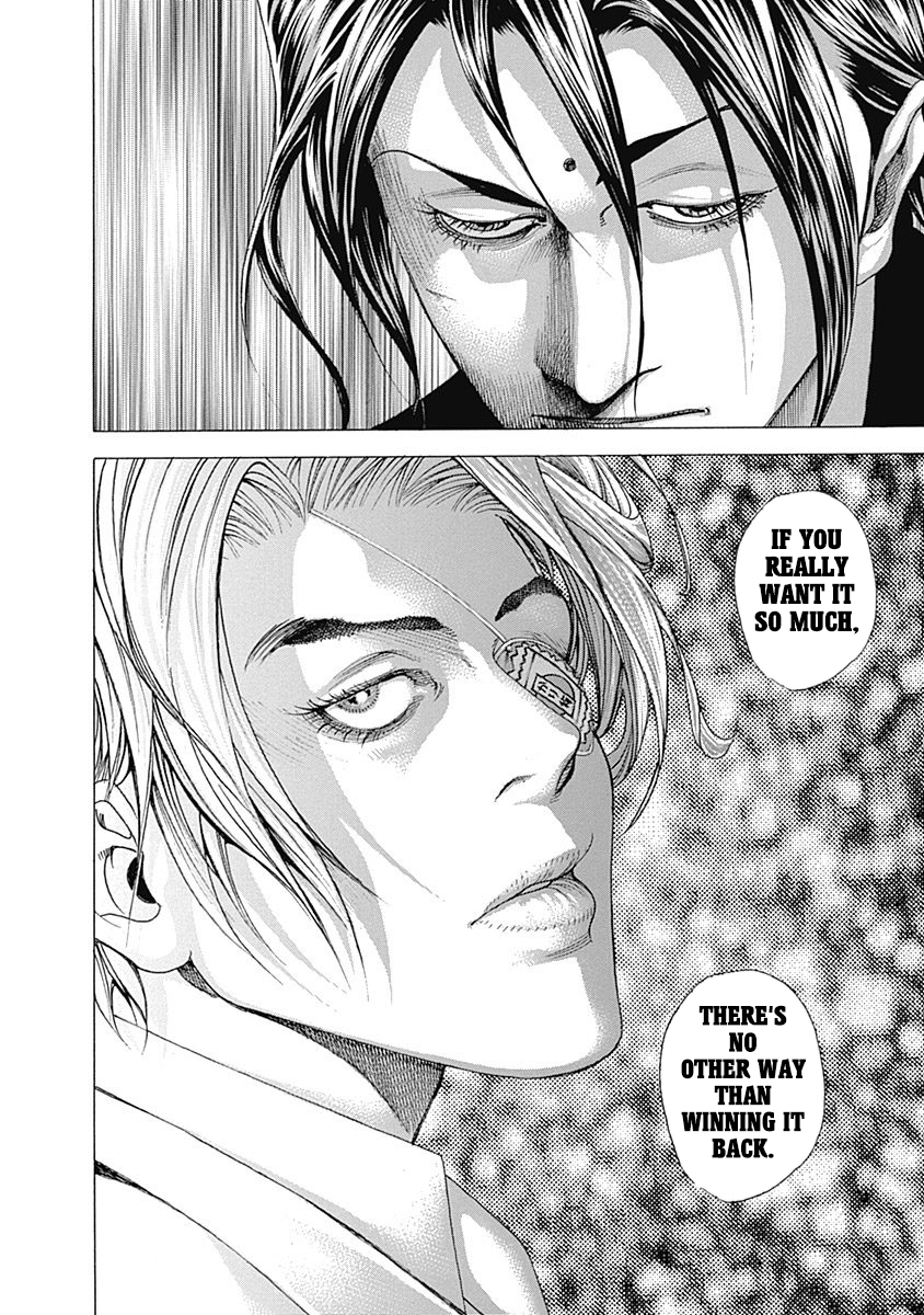 Read Usogui ENGLISH Manga Online