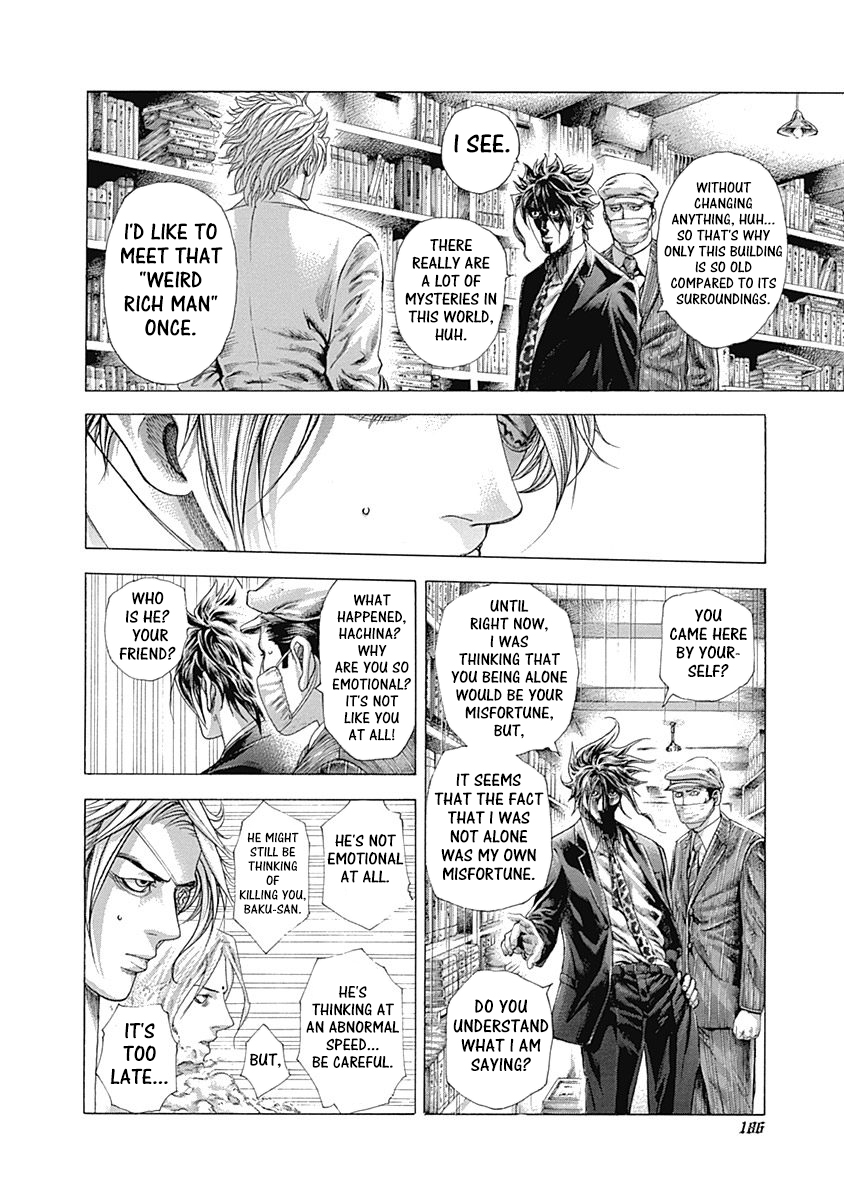 Read Usogui ENGLISH Manga Online