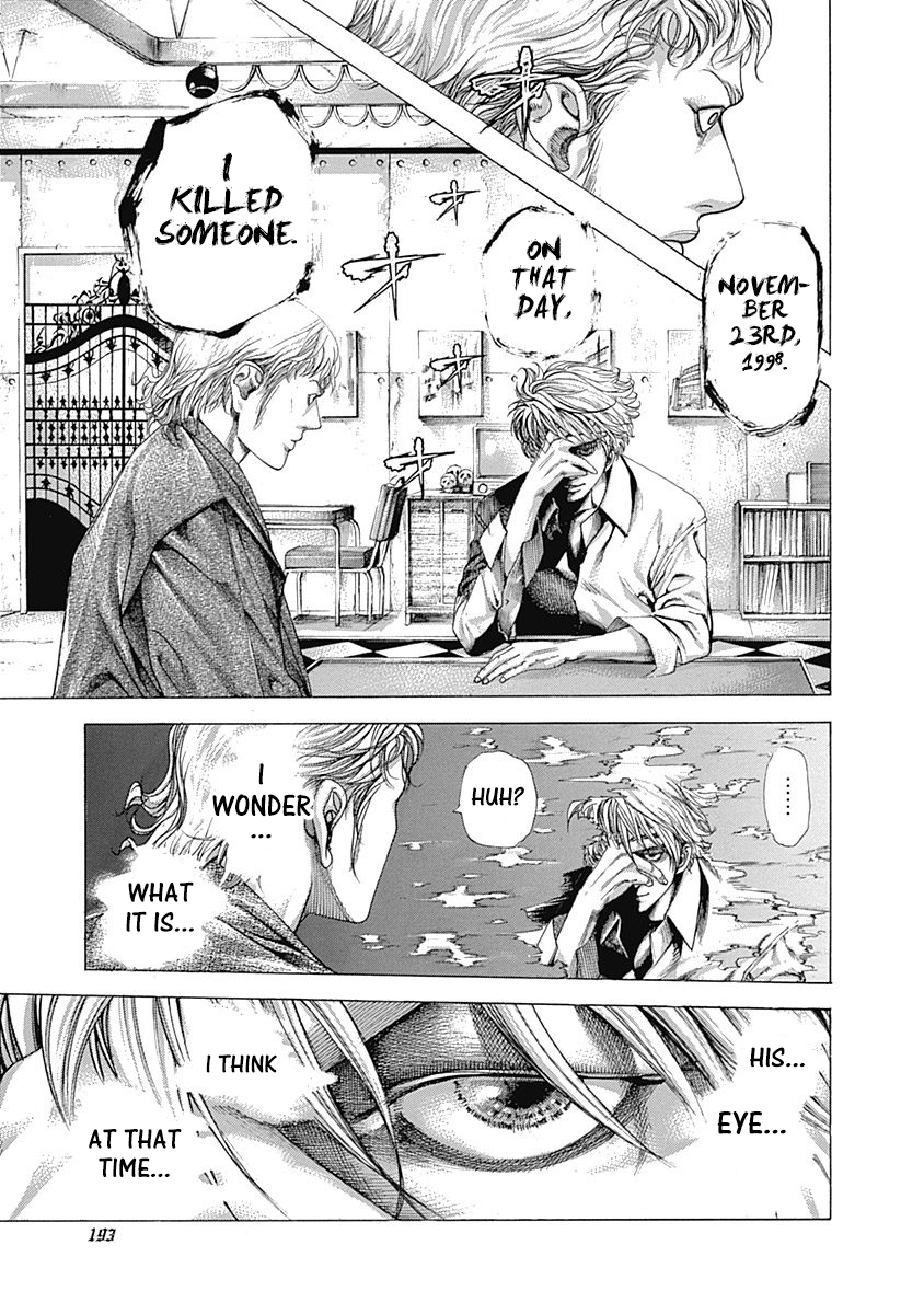 Read Usogui ENGLISH Manga Online