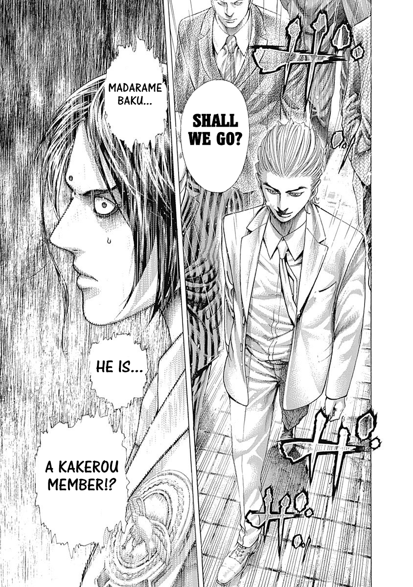 Read Usogui ENGLISH Manga Online