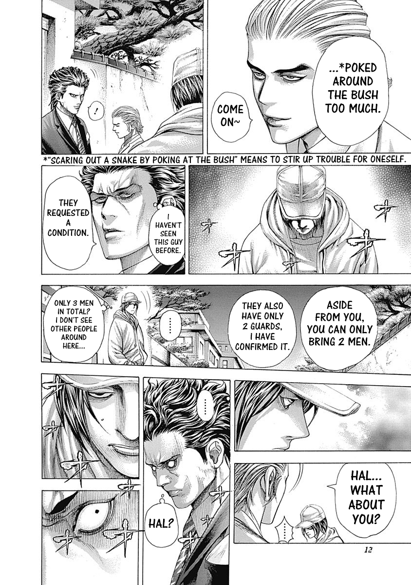 Read Usogui ENGLISH Manga Online