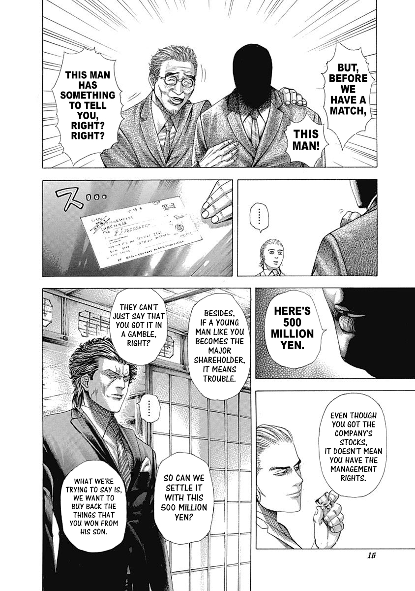 Read Usogui ENGLISH Manga Online