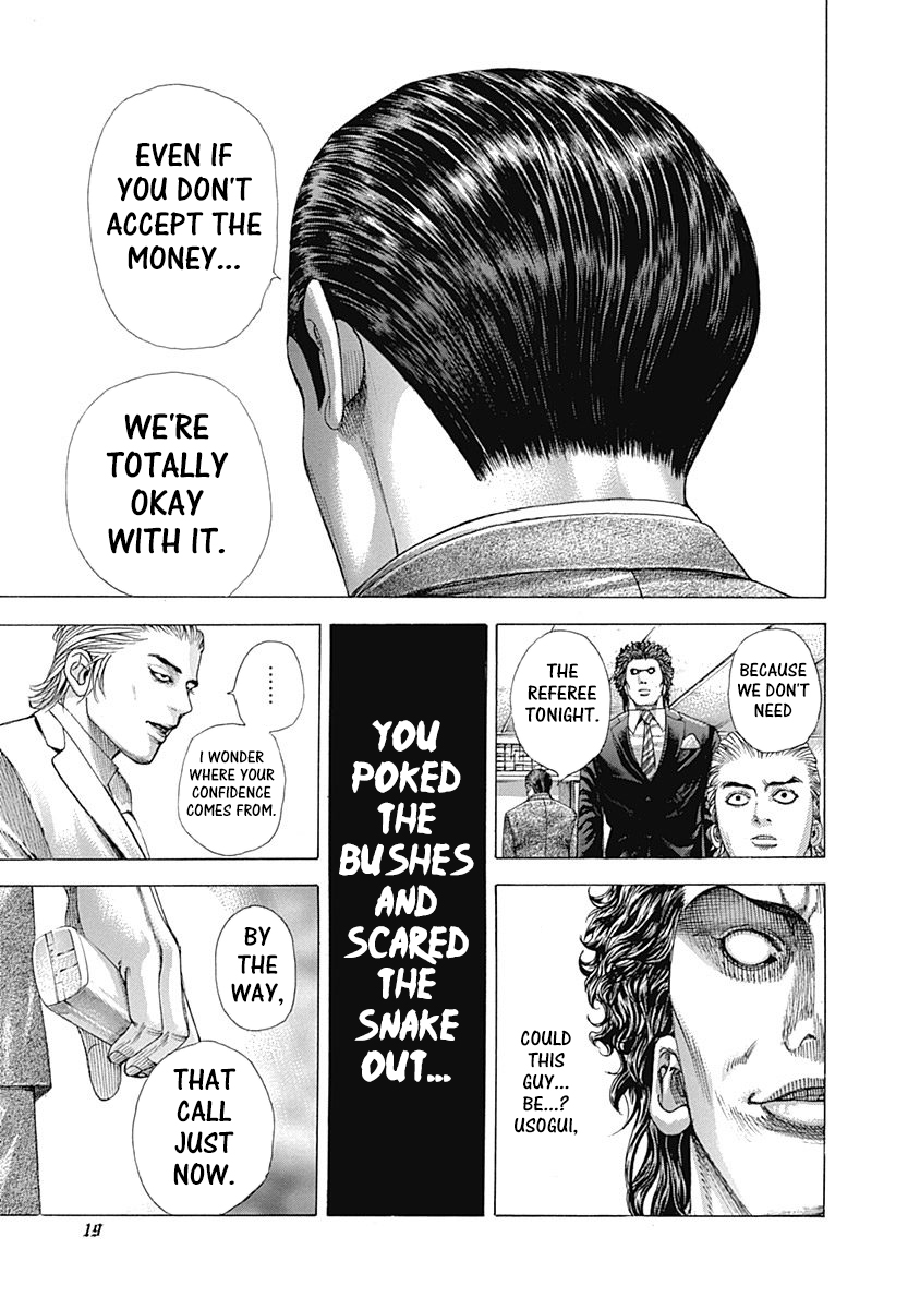 Read Usogui ENGLISH Manga Online