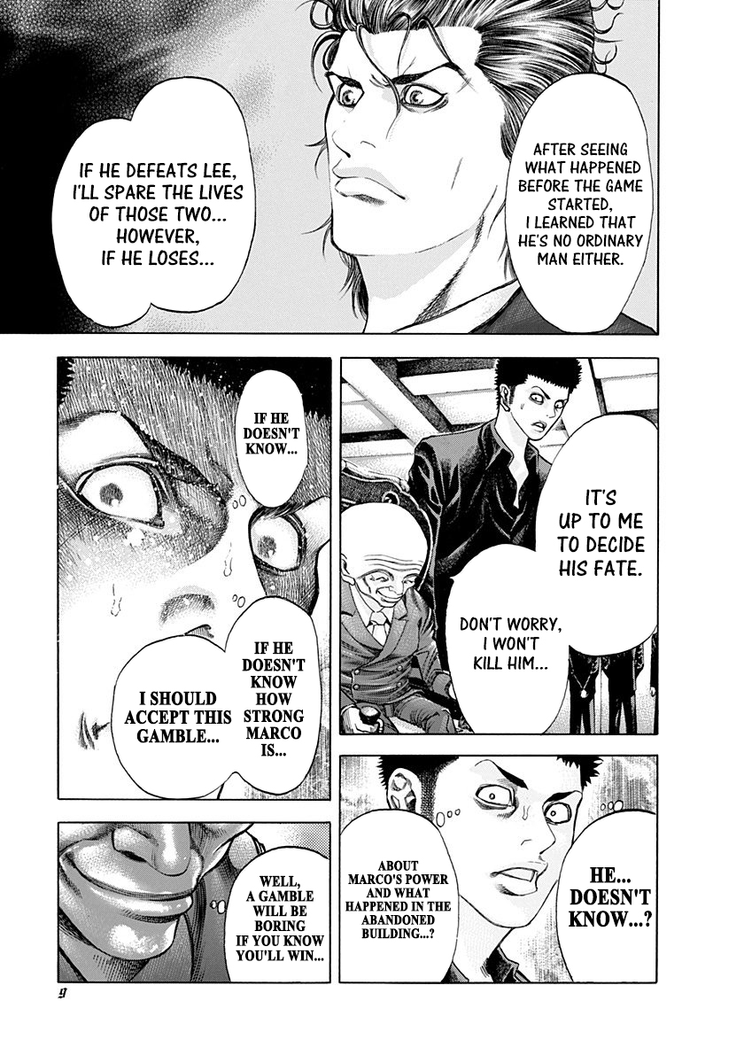 Read Usogui ENGLISH Manga Online