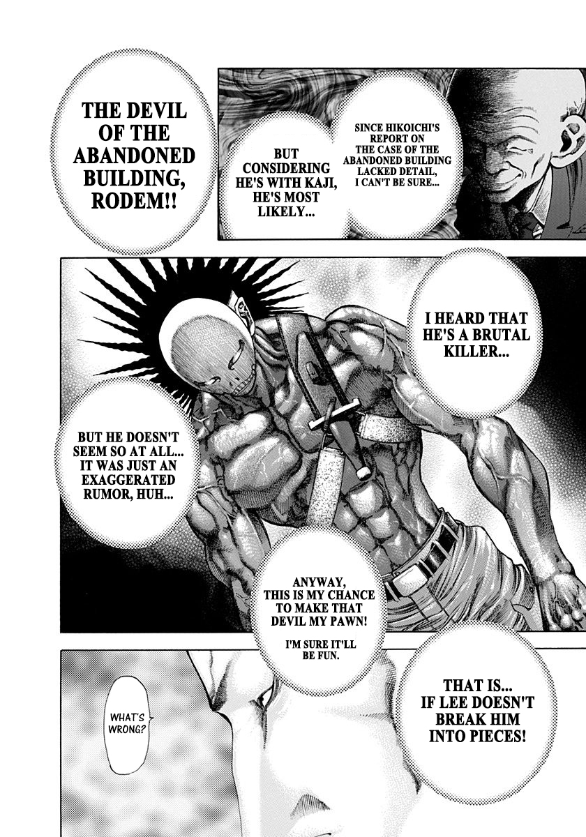 Read Usogui ENGLISH Manga Online