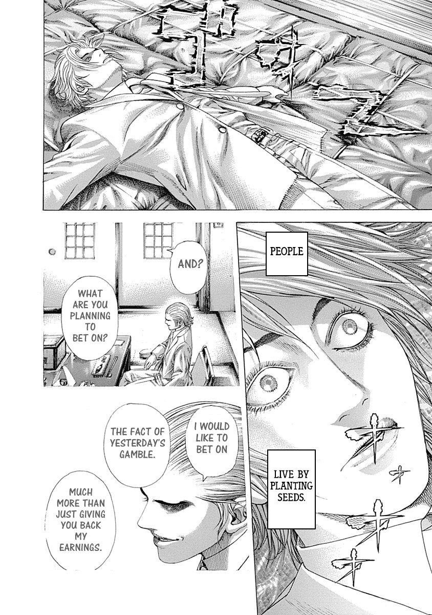 Read Usogui ENGLISH Manga Online