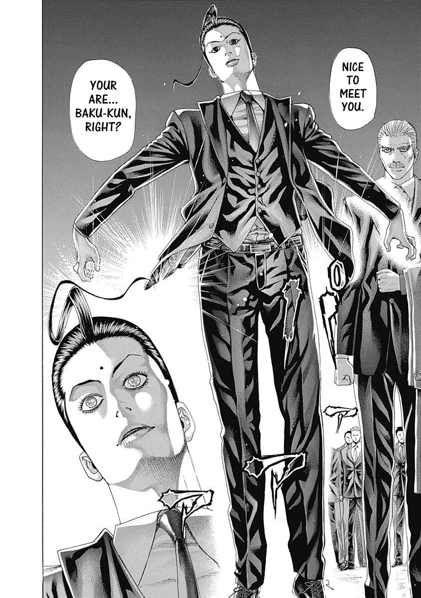 Read Usogui ENGLISH Manga Online