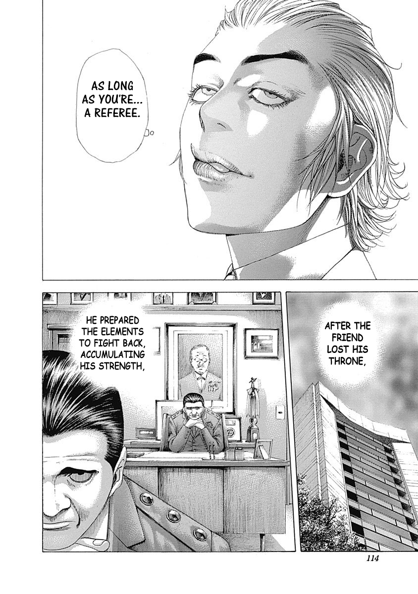 Read Usogui ENGLISH Manga Online