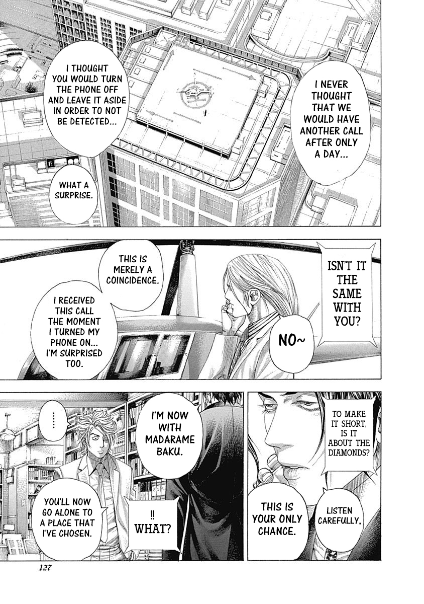 Read Usogui ENGLISH Manga Online