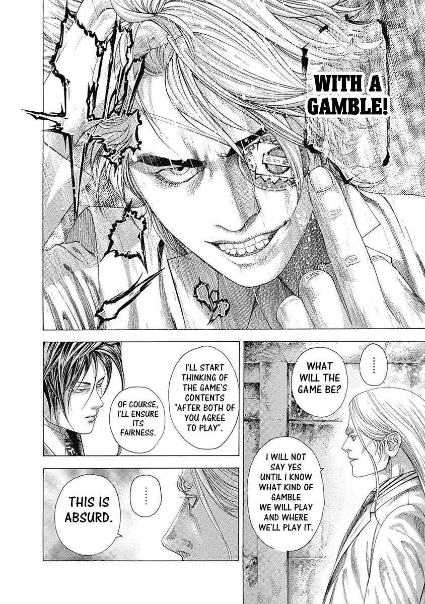 Read Usogui ENGLISH Manga Online