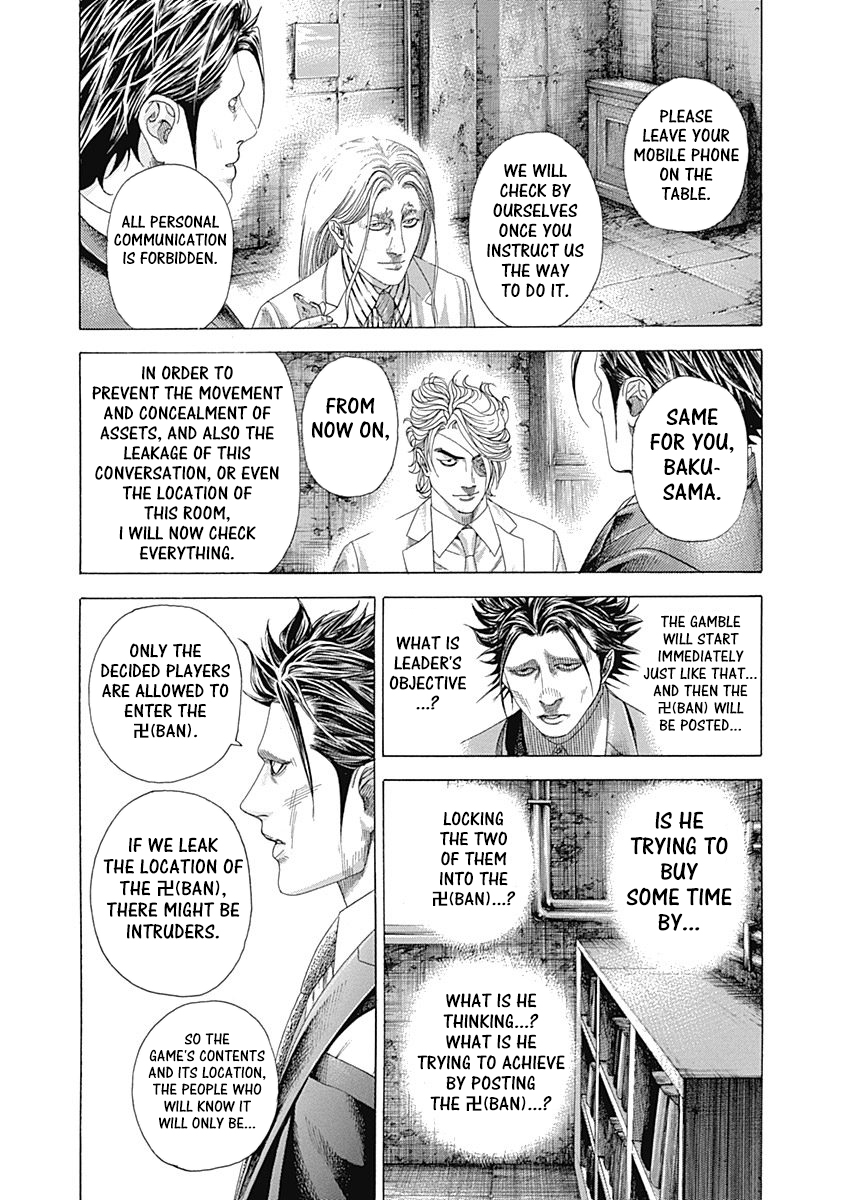 Read Usogui ENGLISH Manga Online