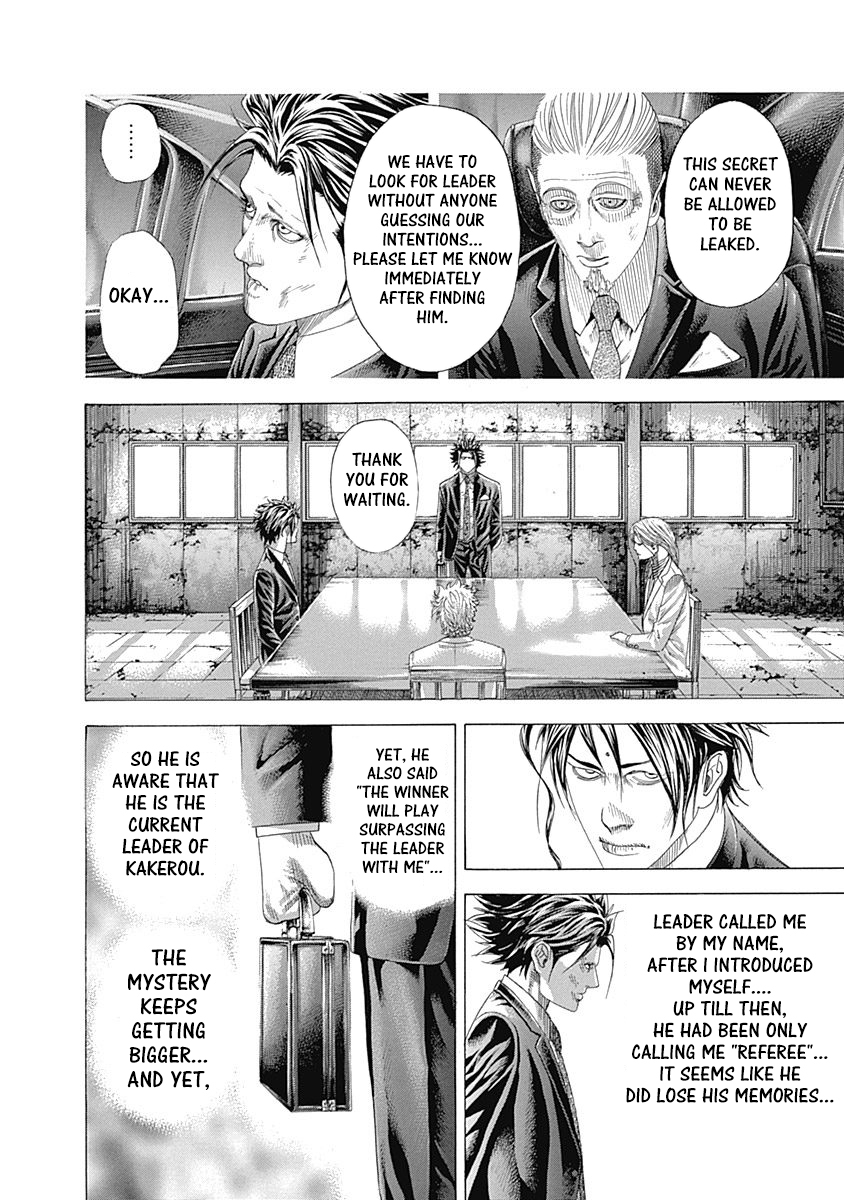 Read Usogui ENGLISH Manga Online