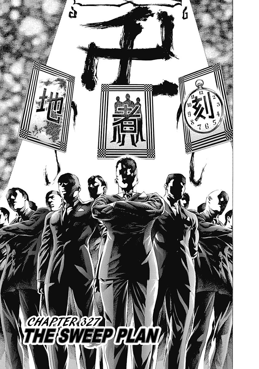 Read Usogui ENGLISH Manga Online