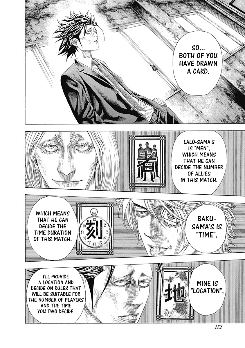 Read Usogui ENGLISH Manga Online