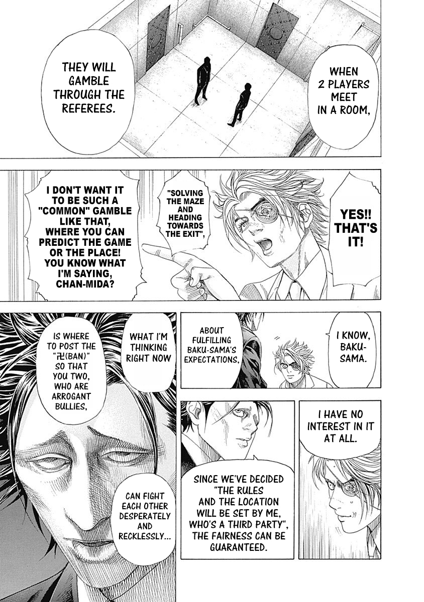 Read Usogui ENGLISH Manga Online