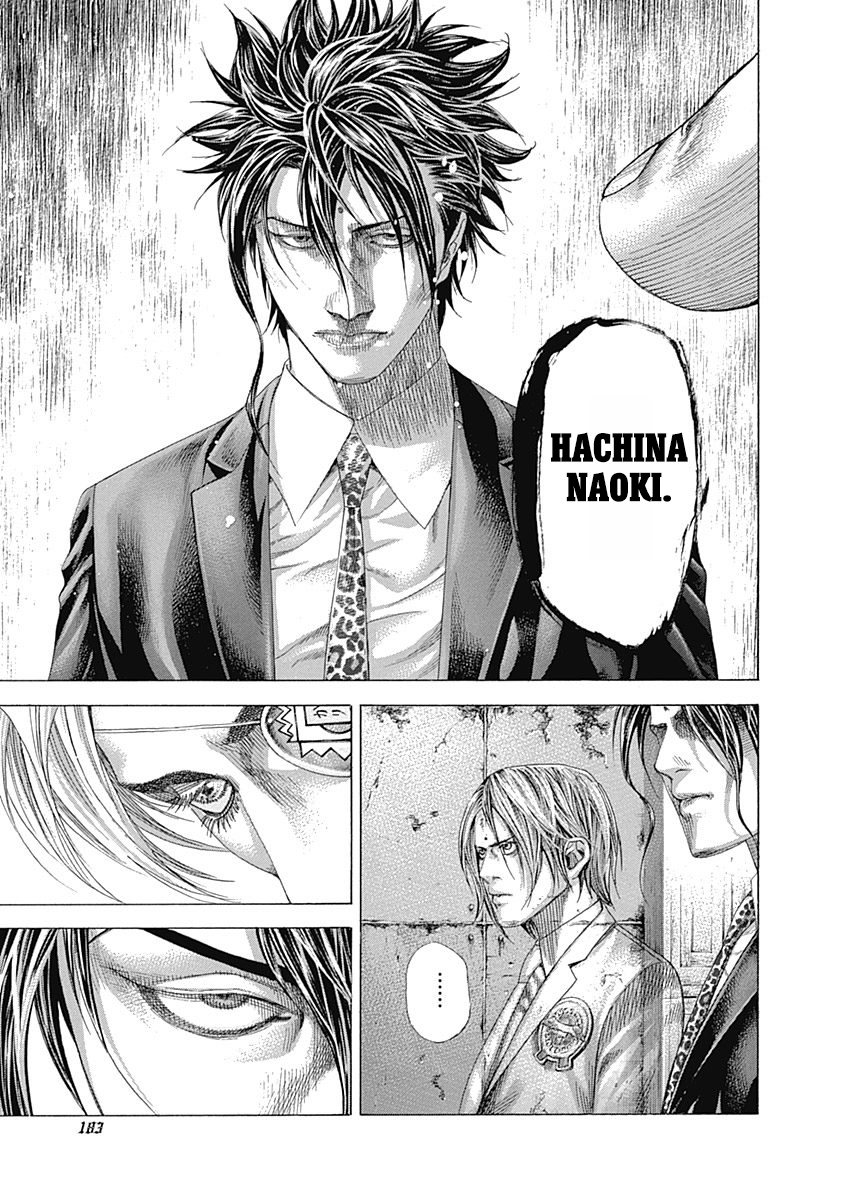 Read Usogui ENGLISH Manga Online