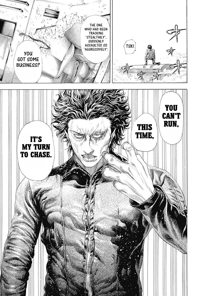 Read Usogui ENGLISH Manga Online