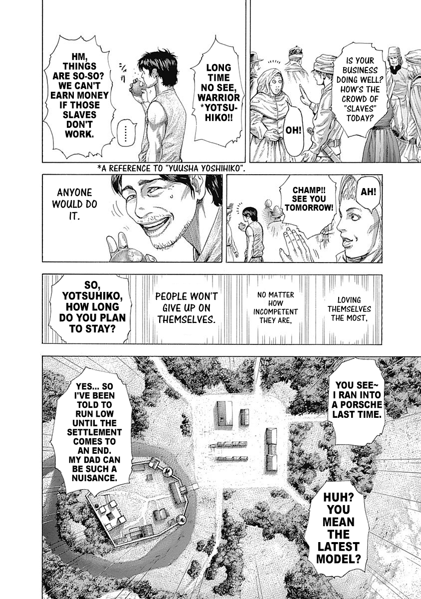 Read Usogui ENGLISH Manga Online