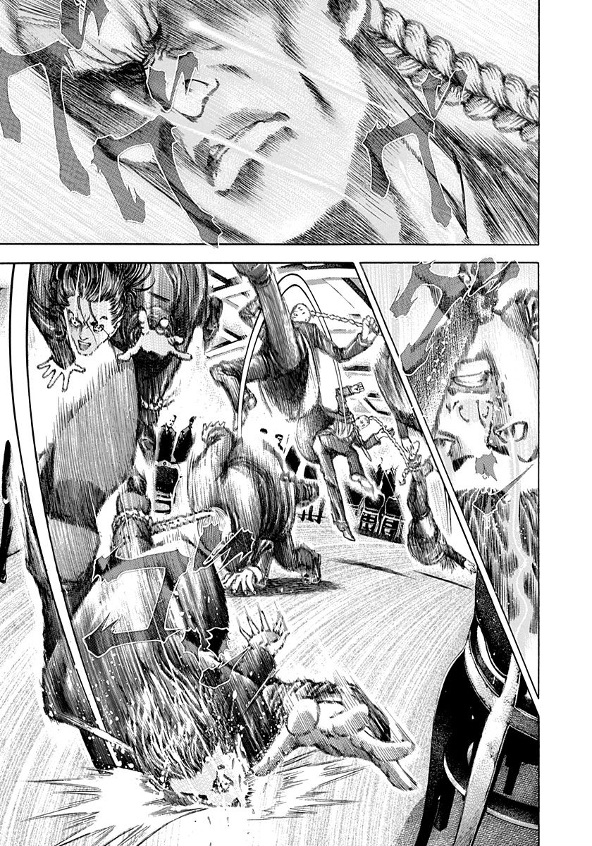 Read Usogui ENGLISH Manga Online