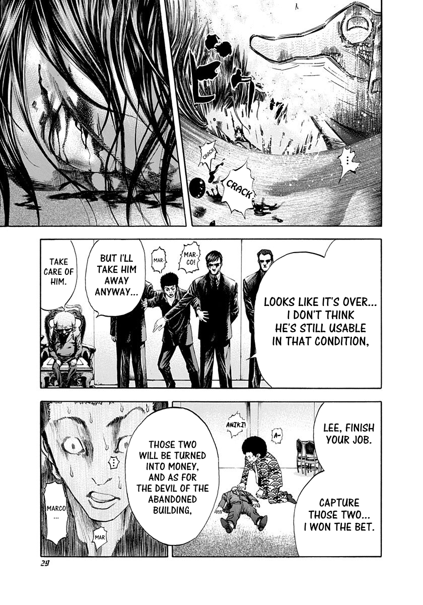 Read Usogui ENGLISH Manga Online