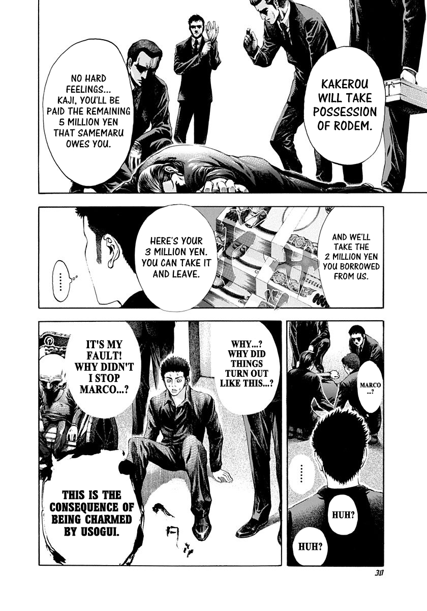 Read Usogui ENGLISH Manga Online