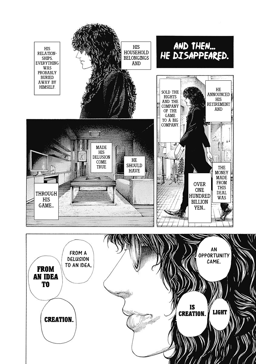 Read Usogui ENGLISH Manga Online