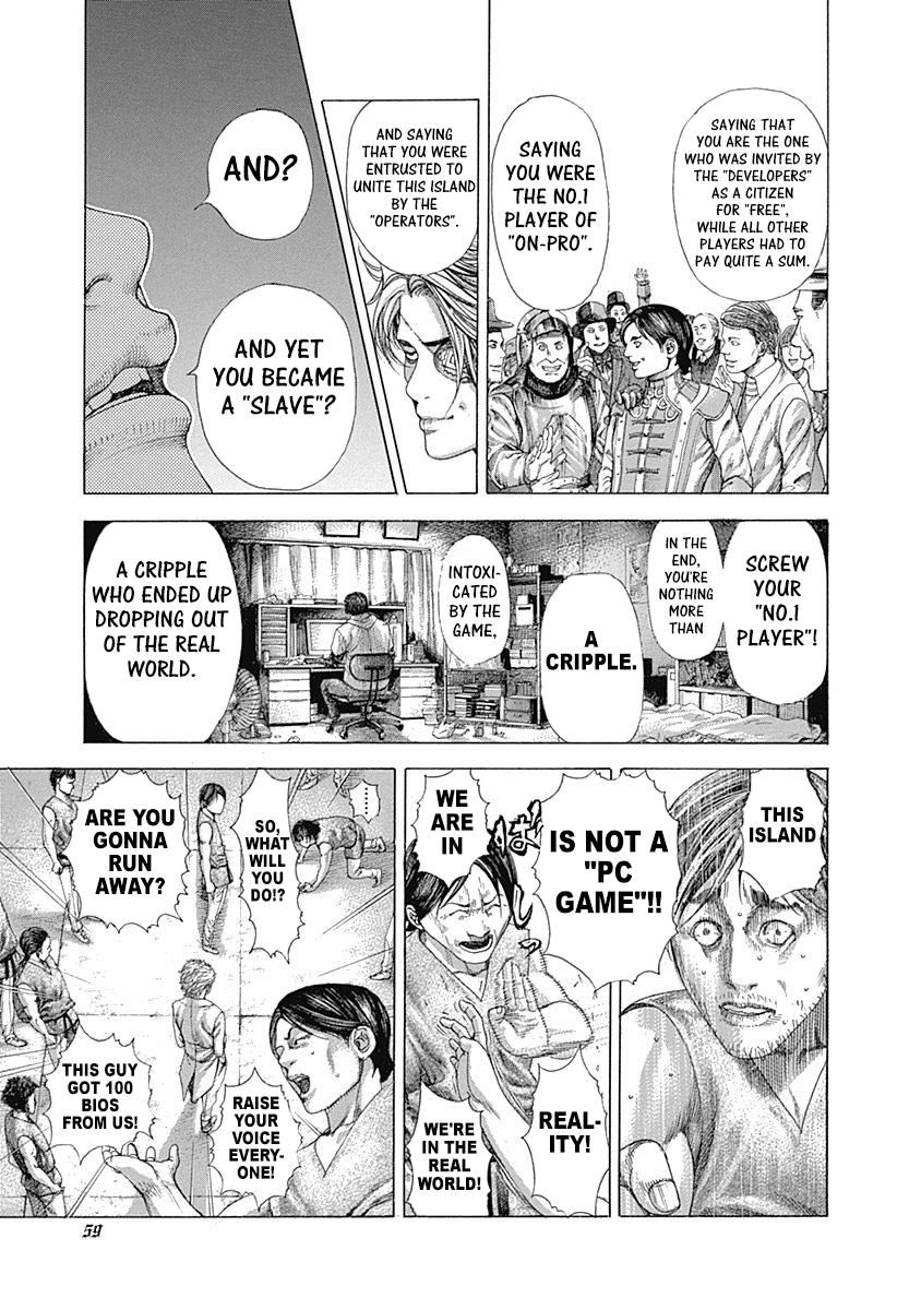 Read Usogui ENGLISH Manga Online