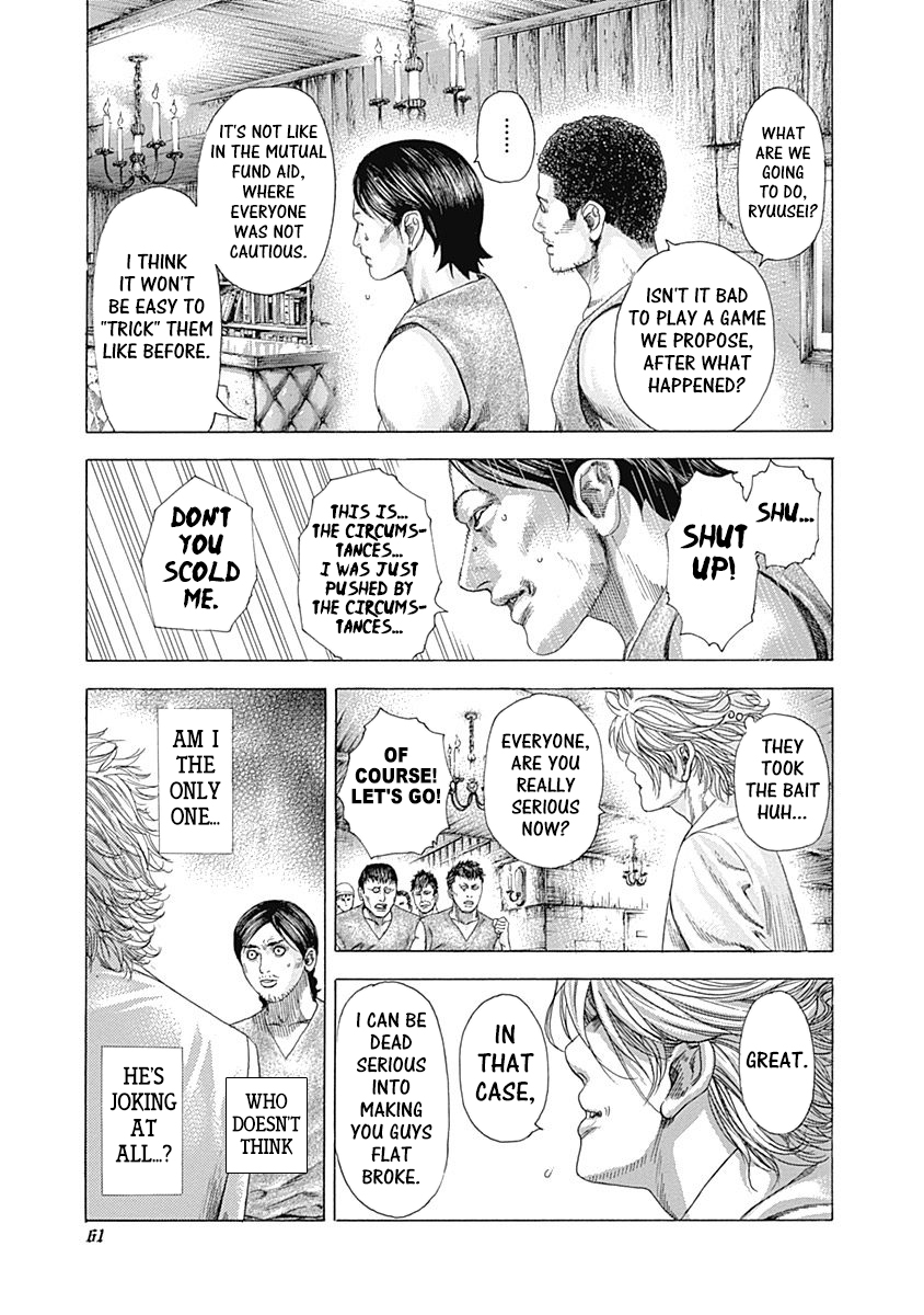 Read Usogui ENGLISH Manga Online